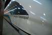 Transrapid Shanghai